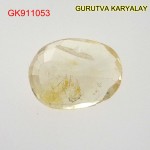 Yellow Sapphire – 2.80 Carats (Ratti-3.09) Pukhraj